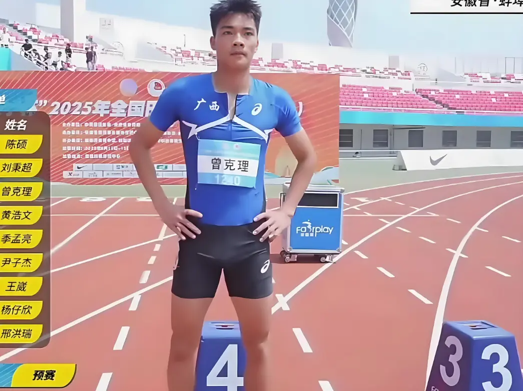 yid, 自我的经历