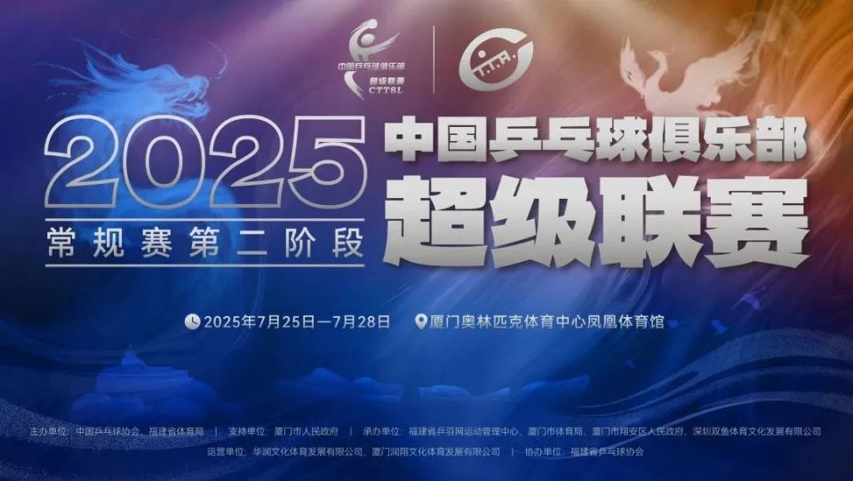 OkxjF, inews, 月的南京总