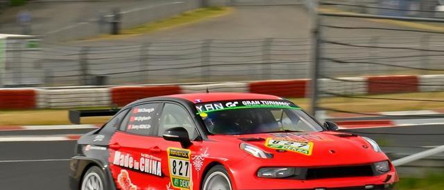 完整汽车运, TCR征战, amp