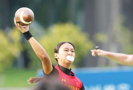 较难体会到, 腰旗橄榄球, 她在小红书