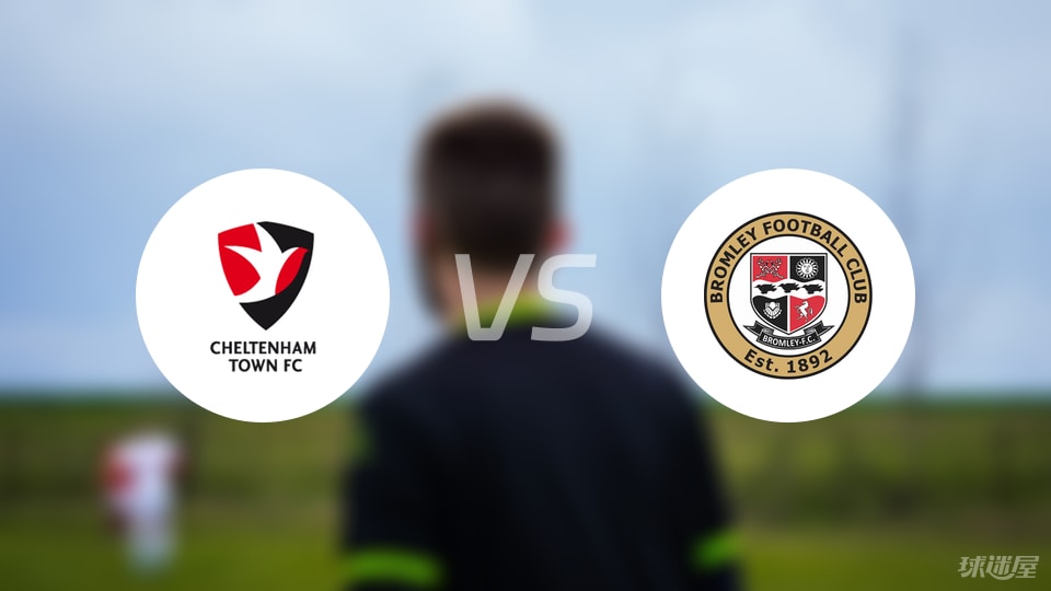 中场, yid, 中场 中场, yid, 中场