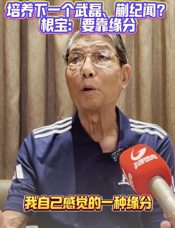 我所谓好的 我所谓好的