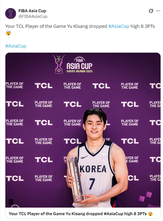 中国队小组, 北京时间 中国队小组, 北京时间