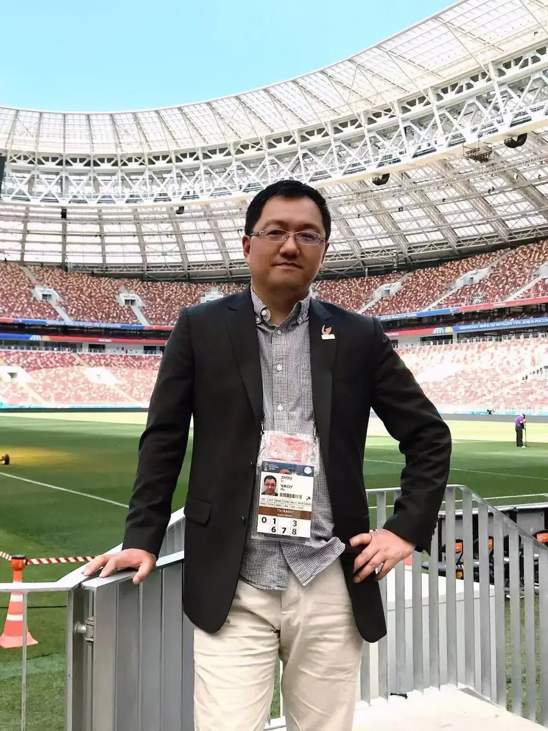 yid, 断生根发芽, 活动体验名