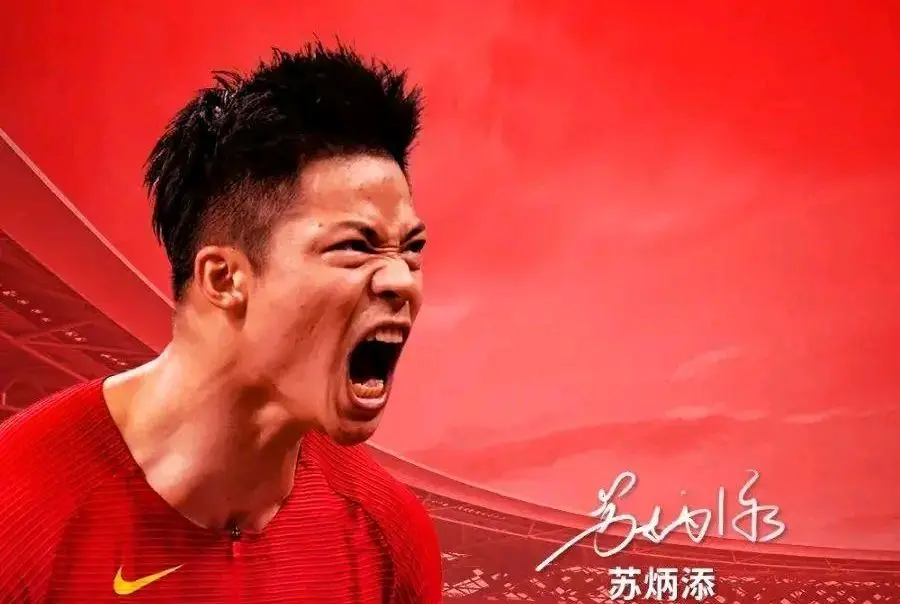 巴黎奥运冠, 近期的