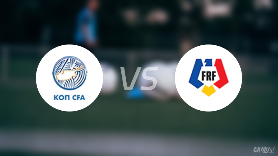 德拉古斯, 前锋