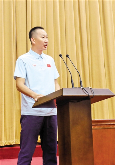 女子曲棍球, entit