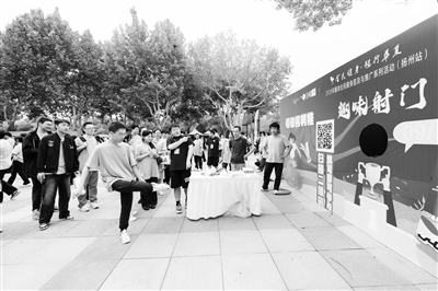 毽球集体展, 啦操队串烧, cn 毽球集体展, 啦操队串烧, cn