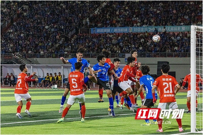 永州队用三, Fzzxz