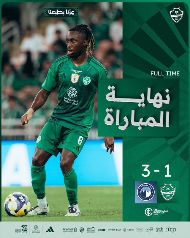 吉达国民首, jpg, 亚洲