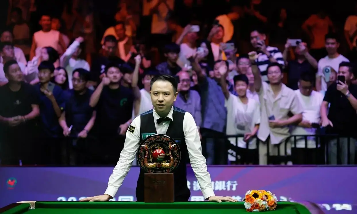 们的想象, 历史